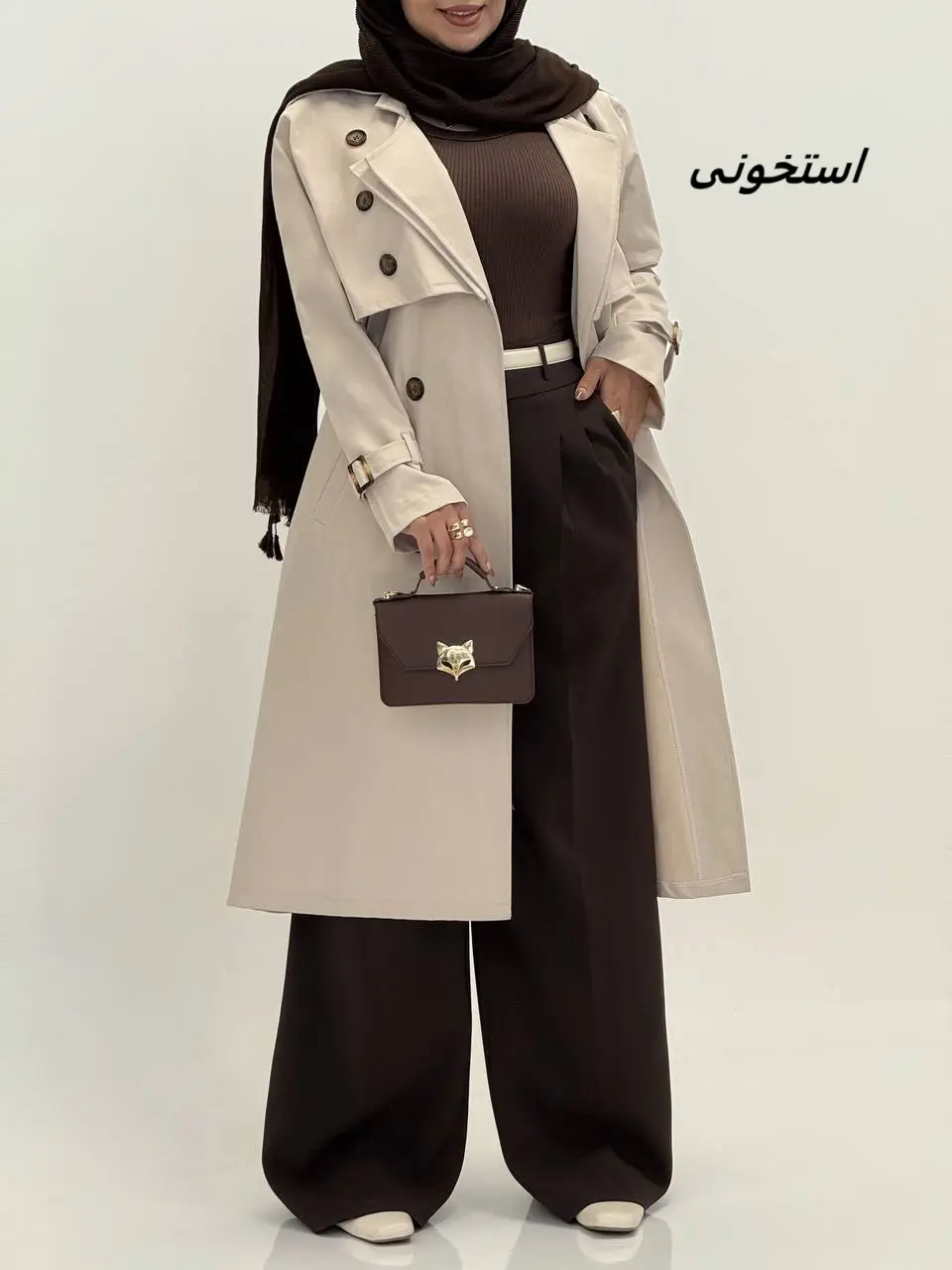 3538 - بارونی مزونی برکه